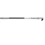 STIHL Rallonge de tige en carbone HT-KM, HL-KM